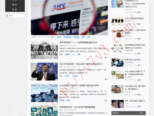 管家婆软件手机版免费下载苹果